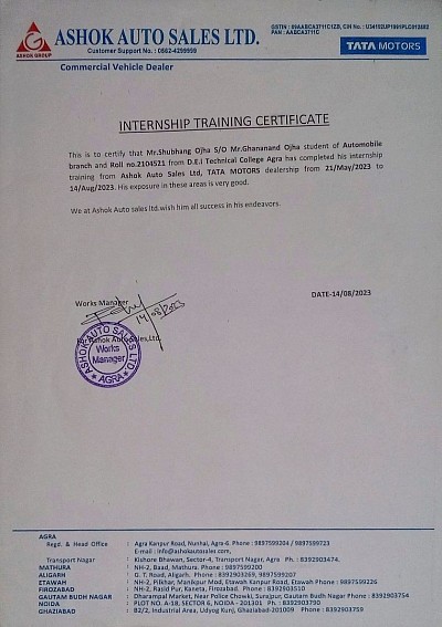Internship Certificate